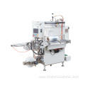 Full-automatic Paper/plastic Container Packing Machine